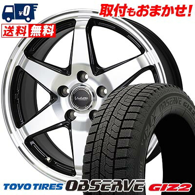 【7/19~エントリーで全商品P5倍】215/60R16 95Q TOYO TIRES OBSERVE GIZ2 Valette ANKRAY スタッドレスタイヤホイール4本セット 【取付対象】|タイヤワールド館ベスト店