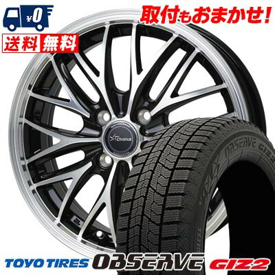 【7/19~エントリーで全商品P5倍】165/70R14 81Q TOYO TIRES OBSERVE GIZ2 Chronus CH-113 スタッドレスタイヤホイール4本セット 【取付対象】|タイヤワールド館ベスト店