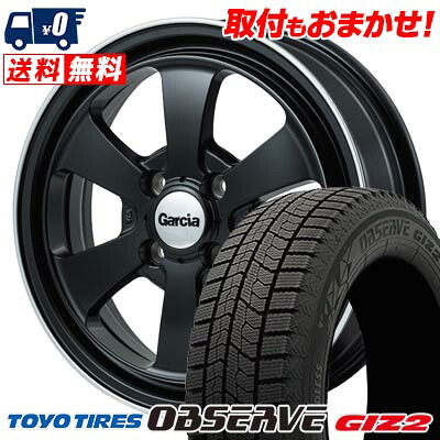 【7/19~エントリーで全商品P5倍】155/65R14 75Q TOYO TIRES OBSERVE GARIT GIZ2 Garcia Dallas6 スタッドレスタイヤホイール4本セット 【取付対象】｜タイヤワールド館ベスト店