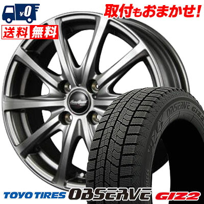 【7/19~エントリーで全商品P5倍】165/70R14 81Q TOYO TIRES OBSERVE GIZ2 EuroSpeed V25 スタッドレスタイヤホイール4本セット 【取付対象】｜タイヤワールド館ベスト店 42,900円