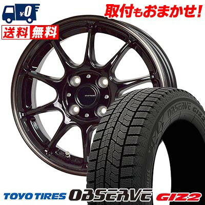 【7/19~エントリーで全商品P5倍】165/70R14 81Q TOYO TIRES OBSERVE GIZ2 G-SPEED P-07 スタッドレスタイヤホイール4本セット 【取付対象】|タイヤワールド館ベスト店