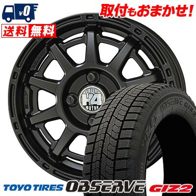 【7/19~エントリーで全商品P5倍】155/65R14 75Q TOYO TIRES OBSERVE GIZ2 H4 MOTOR X1 スタッドレスタイヤホイール4本セット 【取付対象】｜タイヤワールド館ベスト店
