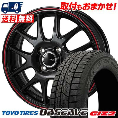 【7/19~エントリーで全商品P5倍】165/65R15 81Q TOYO TIRES OBSERVE GIZ2 JP STYLE Jefa スタッドレスタイヤホイール4本セット 【取付対象】｜タイヤワールド館ベスト店