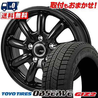 【7/19~エントリーで全商品P5倍】215/60R16 95Q TOYO TIRES OBSERVE GIZ2 ZACK JP-209 スタッドレスタイヤホイール4本セット 【取付対象】|タイヤワールド館ベスト店