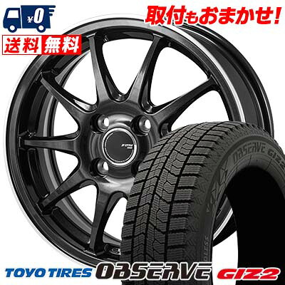 【7/19~エントリーで全商品P5倍】165/65R15 81Q TOYO TIRES OBSERVE GIZ2 JP STYLE R10 スタッドレスタイヤホイール4本セット 【取付対象】｜タイヤワールド館ベスト店