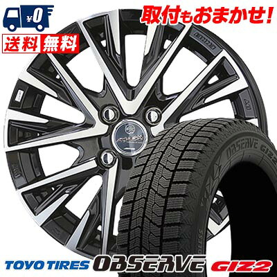 【7/19~エントリーで全商品P5倍】165/65R15 81Q TOYO TIRES OBSERVE GIZ2 SMACK LEGINA スタッドレスタイヤホイール4本セット 【取付対象】｜タイヤワールド館ベスト店