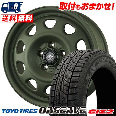 【7/19~エントリーで全商品P5倍】205/60R16 92Q TOYO TIRES OBSERVE GIZ2 LANDFOOT SWZ スタッドレスタイヤホイール4本セット 【取付対象】|タイヤワールド館ベスト店