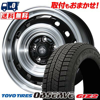 【7/19~エントリーで全商品P5倍】205/60R16 92Q TOYO TIRES OBSERVE GIZ2 LANDFOOT XFG スタッドレスタイヤホイール4本セット 【取付対象】|タイヤワールド館ベスト店