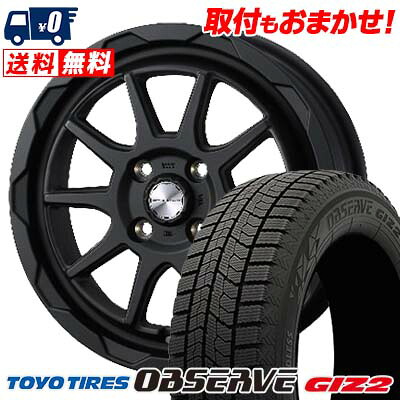 【7/19~エントリーで全商品P5倍】155/65R14 75Q TOYO TIRES OBSERVE GIZ2 WEDS MUD VANCE06 スタッドレスタイヤホイール4本セット 【取付対象】|タイヤワールド館ベスト店