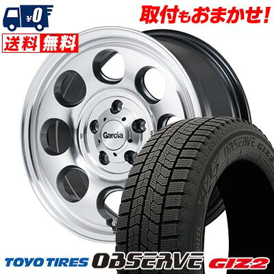 【7/19~エントリーで全商品P5倍】205/65R16 95Q TOYO TIRES OBSERVE GIZ2 Garcia Palm8 スタッドレスタイヤホイール4本セット 【取付対象】|タイヤワールド館ベスト店