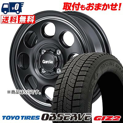 【7/19~エントリーで全商品P5倍】205/65R16 95Q TOYO TIRES OBSERVE GIZ2 Garcia Palm8 スタッドレスタイヤホイール4本セット 【取付対象】|タイヤワールド館ベスト店