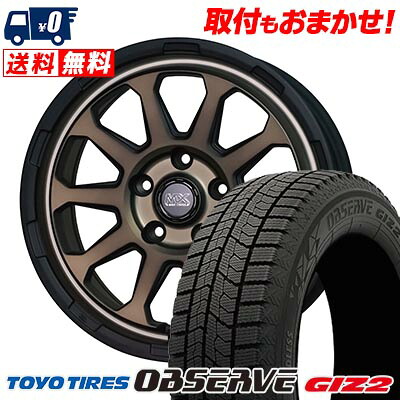 【7/19~エントリーで全商品P5倍】205/65R16 95Q TOYO TIRES OBSERVE GIZ2 MAD CROSS RANGER スタッドレスタイヤホイール4本セット 【取付対象】|タイヤワールド館ベスト店