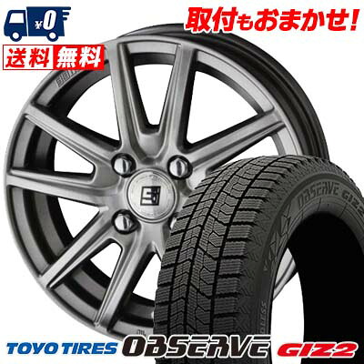 【7/19~エントリーで全商品P5倍】165/65R15 81Q TOYO TIRES OBSERVE GIZ2 SEIN SS スタッドレスタイヤホイール4本セット 【取付対象】｜タイヤワールド館ベスト店 47,580円