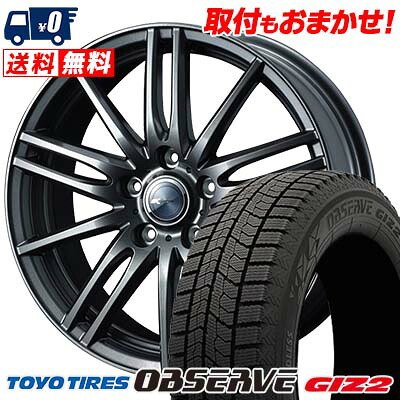 【7/19~エントリーで全商品P5倍】215/60R16 95Q TOYO TIRES OBSERVE GIZ2 Zamik Tito スタッドレスタイヤホイール4本セット 【取付対象】|タイヤワールド館ベスト店