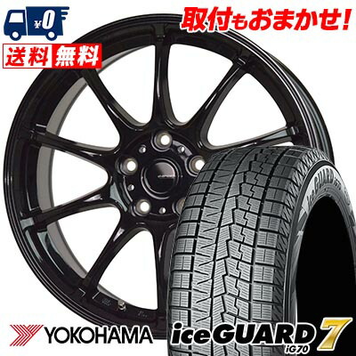 2024年製　195/65r15 IG70 4本セット　美品 楽天市場】195/65R15 91Q ヨコハマ iceGUARD7 IG70 G-SPEED G-07
