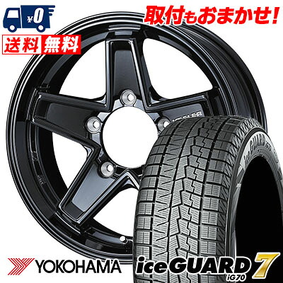 【7/19~エントリーで全商品P5倍】215/65R16 98Q YOKOHAMA ヨコハマ IG70 IG70 KEELER TACTICS キーラー タクティクス スタッドレスタイヤホイール4本セット【取付対象】|タイヤワールド館ベスト店
