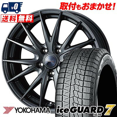 【7/19~エントリーで全商品P5倍】225/65R17 102Q YOKOHAMA iceGUARD7 IG70 VELVA SPORT2 スタッドレスタイヤホイール4本セット 【取付対象】｜タイヤワールド館ベスト店