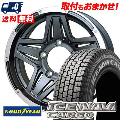 【7/19~エントリーで全商品P5倍】195/80R15 107/105N GOODYEAR ICE NAVI CARGO MAD CROSS JB-01 スタッドレスタイヤホイール4本セット 【取付対象】｜タイヤワールド館ベスト店