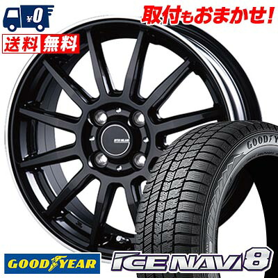 155/65R14 75Q Goodyear ICE NAVI8 INFINITY F12 スタッドレスタイヤホイール4本セット 【取付対象】｜タイヤワールド館ベスト店