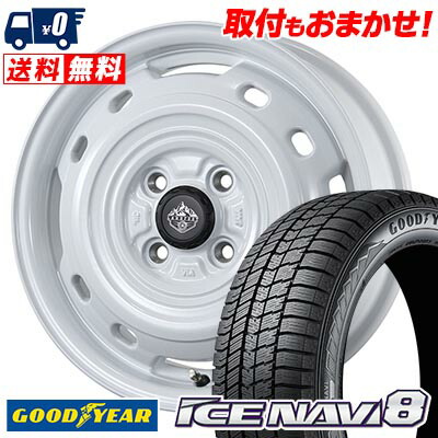 155/65R14 75Q Goodyear ICE NAVI8 LANDFOOT XFG スタッドレスタイヤホイール4本セット 【取付対象】｜タイヤワールド館ベスト店