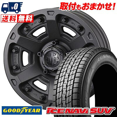 215/70R16 100Q Goodyear ICE NAVI SUV MG ARMOR FF スタッドレスタイヤホイール4本セット 【取付対象】｜タイヤワールド館ベスト店