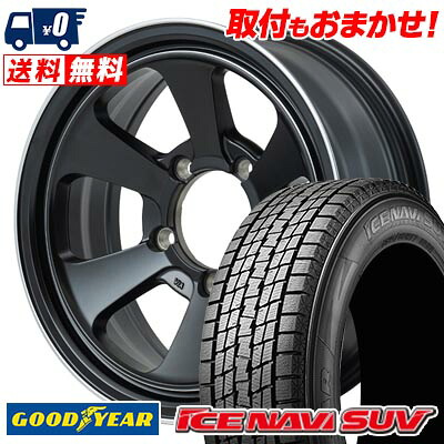 【7/19~エントリーで全商品P5倍】215/70R16 100Q Goodyear ICE NAVI SUV Garcia Dallas6 スタッドレスタイヤホイール4本セット 【取付対象】｜タイヤワールド館ベスト店