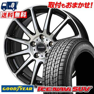 【7/19~エントリーで全商品P5倍】215/70R16 100Q Goodyear ICE NAVI SUV Valette GLITTER スタッドレスタイヤホイール4本セット 【取付対象】｜タイヤワールド館ベスト店