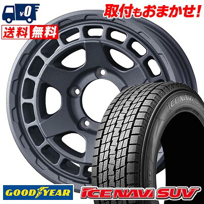 【7/19~エントリーで全商品P5倍】215/70R16 100Q Goodyear ICE NAVI SUV MUDVANCE X Type S スタッドレスタイヤホイール4本セット 【取付対象】｜タイヤワールド館ベスト店