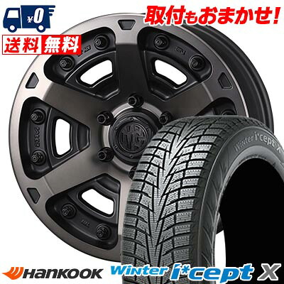 【7/19~エントリーで全商品P5倍】265/65R17 112T HANKOOK Winter i*cept X RW10 MG ARMOR FF スタッドレスタイヤホイール4本セット 【取付対象】|タイヤワールド館ベスト店