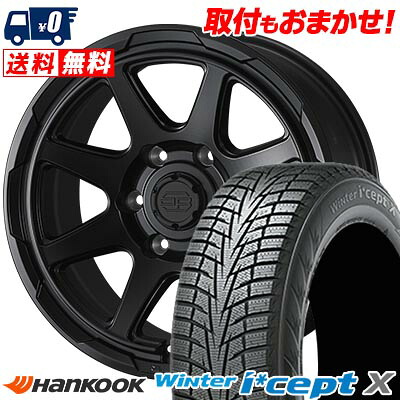 【7/19~エントリーで全商品P5倍】265/65R17 112T HANKOOK Winter i*cept X RW10 STADTBERGE スタッドレスタイヤホイール4本セット 【取付対象】｜タイヤワールド館ベスト店