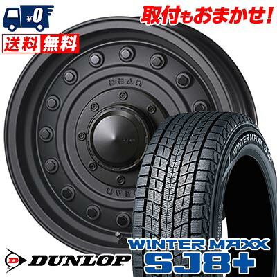 【7/19~エントリーで全商品P5倍】275/70R16 114Q DUNLOP WINTER MAXX SJ8+ DEAN COLORADO スタッドレスタイヤホイール4本セット 【取付対象】|タイヤワールド館ベスト店