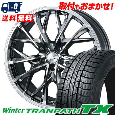 235/60R18 107Q XL TOYO TIRES Winter TRANPATH TX LEONIS MV スタッドレスタイヤホイール4本セット 【取付対象】｜タイヤワールド館ベスト店
