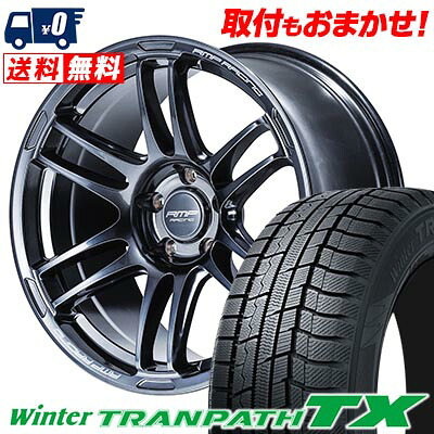 【7/19~エントリーで全商品P5倍】235/50R18 97Q TOYO TIRES Winter TRANPATH TX RMP RACING R26 スタッドレスタイヤホイール4本セット 【取付対象】｜タイヤワールド館ベスト店