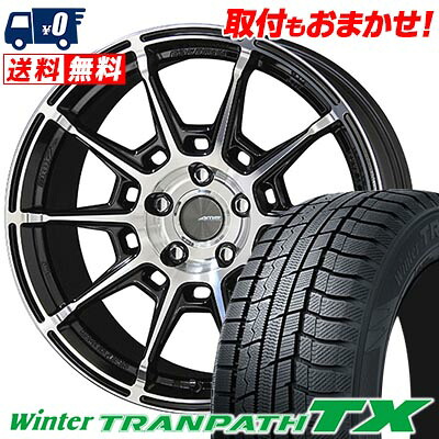 【7/19~エントリーで全商品P5倍】235/50R18 97Q TOYO TIRES Winter TRANPATH TX GALERNA REFINO スタッドレスタイヤホイール4本セット 【取付対象】｜タイヤワールド館ベスト店
