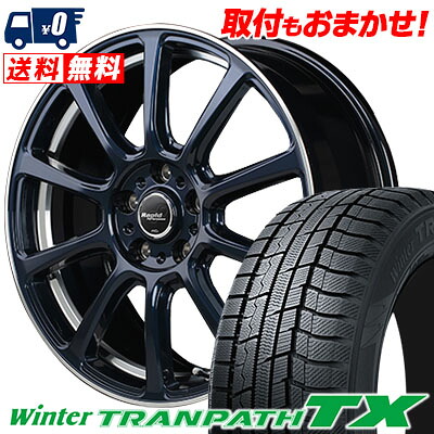 【7/19~エントリーで全商品P5倍】235/60R18 107Q TOYO TIRES Winter TRANPATH TX Rapid Performance ZX10 スタッドレスタイヤホイール4本セット 【取付対象】｜タイヤワールド館ベスト店
