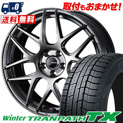 【7/19~エントリーで全商品P5倍】225/60R18 100Q TOYO TIRES Winter TRANPATH TX WedsSport SA-27R スタッドレスタイヤホイール4本セット 【取付対象】|タイヤワールド館ベスト店