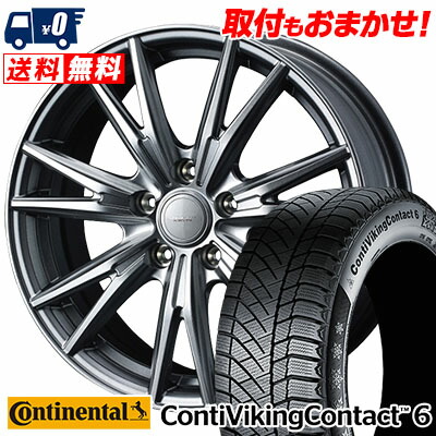 215 55r17 Dunlop 98t Xl ブリザック Continental コンチネンタル Contivikingcontact6 Contivikingcontact6 コンチバイキングコンタクト6 Velva Kevin ヴェルヴァ ケヴィン スタッドレスタイヤホイール4本セット タイヤワールド館ベスト店17インチ Continental 215 55r17 Dunlop 98t Xl ブリザック Continental コンチネンタル Contivikingcontact6 Contivikingcontact6 コンチバイキングコンタクト6 Velva Kevin ヴェルヴァ ケヴィン スタッドレスタイヤホイール4本セット タイヤワールド館ベスト店17インチ Continental
