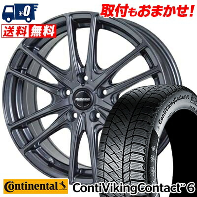 タイヤはフジ 7.5J 7.50-18 YOKOHAMA PARADA Spec-X 235/55R18 57トランセンド ホイール4本セット レイズ RAYS サマータイヤ 18インチ グラムライツ 送料無料