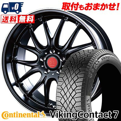 【7/19~エントリーで全商品P5倍】255/35R20 97T XL CONTINENTAL VikingContact7 VOLTEC HYPER MS-RE スタッドレスタイヤホイール4本セット 【取付対象】｜タイヤワールド館ベスト店 203,150円