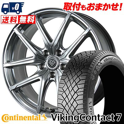 【7/19~エントリーで全商品P5倍】235/40R19 96T XL CONTINENTAL VikingContact7 LONGINUS RE-X スタッドレスタイヤホイール4本セット 【取付対象】｜タイヤワールド館ベスト店