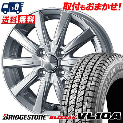 【7/19~エントリーで全商品P5倍】155/80R13 90/89N BRIDGESTONE BLIZZAK VL10A JOKER SPIRITS スタッドレスタイヤホイール4本セット 【取付対象】｜タイヤワールド館ベスト店