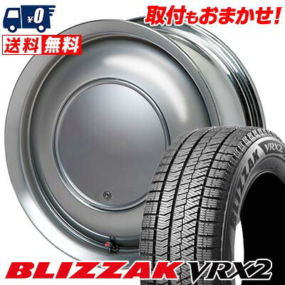 【7/19~エントリーで全商品P5倍】165/55R15 75Q BRIDGESTONE BLIZZAK VRX2 Lovely Sweet Label anam スタッドレスタイヤホイール4本セット 【取付対象】|タイヤワールド館ベスト店