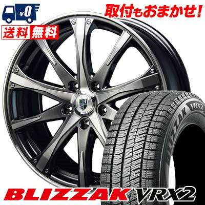 ブリザック Vrx2 Bridgestone Type504 タイヤワールド館ベスト店18インチ Bahnsport Vrx2 215 45 18 ブリヂストン Vrx2 ブリザック タイプ504 215 45r18 スタッドレスホイールセット ブリヂストン Blizzak スタッドレス タイヤホイール4本セット Bridgestone 取付対象