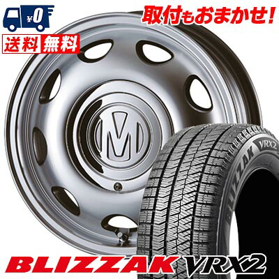 【7/19~エントリーで全商品P5倍】165/55R15 75Q BRIDGESTONE BLIZZAK VRX2 DEAN mini スタッドレスタイヤホイール4本セット 【取付対象】｜タイヤワールド館ベスト店