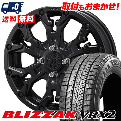 【7/19~エントリーで全商品P5倍】165/55R15 75Q BRIDGESTONE BLIZZAK VRX2 MG GOLEM Jr. スタッドレスタイヤホイール4本セット 【取付対象】|タイヤワールド館ベスト店
