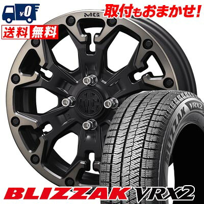 【7/19~エントリーで全商品P5倍】165/55R15 75Q BRIDGESTONE BLIZZAK VRX2 MG GOLEM Jr. スタッドレスタイヤホイール4本セット 【取付対象】｜タイヤワールド館ベスト店