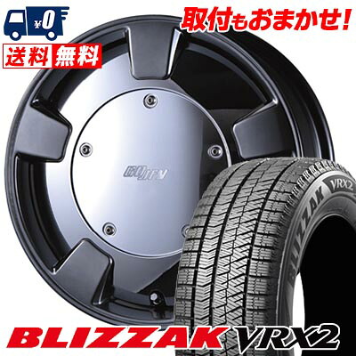 【7/19~エントリーで全商品P5倍】165/55R15 75Q BRIDGESTONE BLIZZAK VRX2 GOOFY SPLITTER スタッドレスタイヤホイール4本セット 【取付対象】｜タイヤワールド館ベスト店