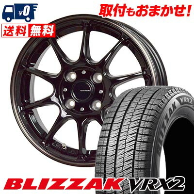 【7/19~エントリーで全商品P5倍】165/55R15 75Q BRIDGESTONE BLIZZAK VRX2 G-SPEED P-07 スタッドレスタイヤホイール4本セット 【取付対象】｜タイヤワールド館ベスト店