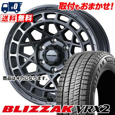【7/19~エントリーで全商品P5倍】165/55R15 75Q BRIDGESTONE BLIZZAK VRX2 MUDVANCE X Type M スタッドレスタイヤホイール4本セット 【取付対象】｜タイヤワールド館ベスト店