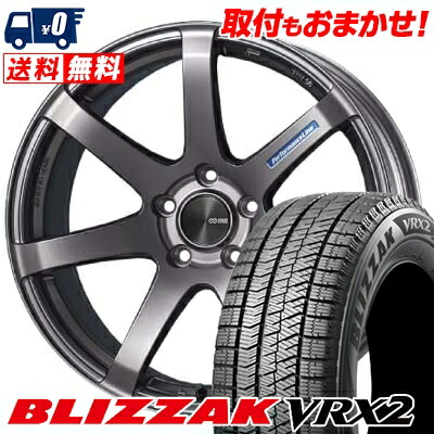 Vrx2 Bridgestone Bridgestone 車用品 Performanceline Pf 07 スタッドレスホイールセット 取付対象 パフォーマンスライン タイヤワールド館ベスト店18インチ ブリヂストン Vrx2 Blizzak Vrx2 エンケイ ブリヂストン ブリザック Blizzak Pf07 Enkei 215 45 18 Vrx2